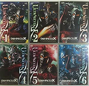 ウルトラセブンX [レンタル落ち] (全6巻) [マーケットプレイス DVDセット商品](中古品)