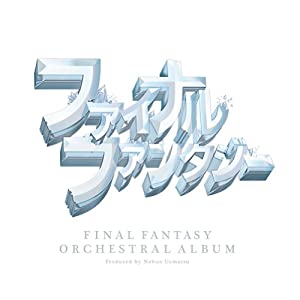 FINAL FANTASY ORCHESTRAL ALBUM【Blu-ray】(初回生産限定盤)(中古品)