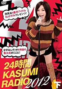 「お嬢さまをお願い!」 ビジュアルオリジナルサウンドトラックDVD tf8su2k Amazon.co.jp: 「お嬢さまをお願い!」 ビジュアルオリジナル