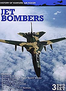 Jet Bombers [DVD](中古品)