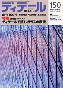 カバレリア・ルスティカーナ*歌劇 [Laser Disc](中古品)