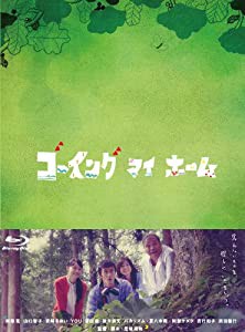 下町ロケット -ディレクターズカット版- DVD-BOX 【DVD】 その他