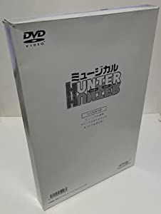ミュージカル HUNTER×HUNTER [DVD](中古品)