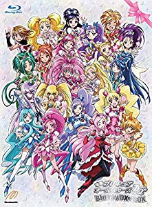 映画プリキュアオールスターズDX Blu-ray DXBOX (完全初回生産限定)(中古品)