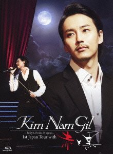Kim Nam Gil 1st Japan Tour With 赤と黒 [Blu-ray](中古品)