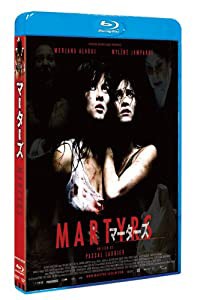 マーターズ [Blu-ray](中古品)