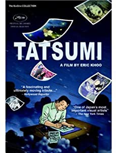 甦るヒーローライブラリー 第16集 光速エスパー Vol.2〈2枚組〉 Amazon.co.jp: 甦るヒーローライブラリ- 第16集 光速エスパー