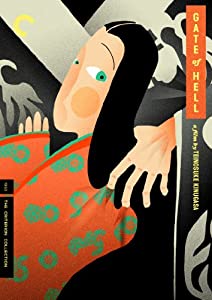 モンスターファーム盤石の秘密~BOX2 [DVD](中古品)