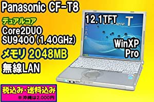 衆院本会議 ノートパソコンPanasonic レッツノート CF-T8GW1AAS