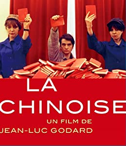 中国女 Blu-ray(中古品)