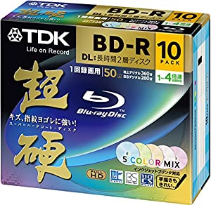 TDK 録画用ブルーレイディスク 超硬シリーズ BD-R DL 長時間2層ディスク 50GB 1-4倍速 5色カラーミックス ワイドプリンタブル対