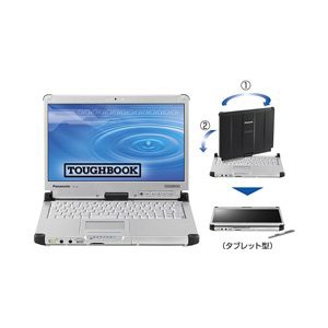 パナソニック(Panasonic) CF-C2AHCZZBJ [ノートパソコン TOUGHBOOKシリーズ 法人モデル](中古品)