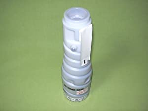 NEC MULTINA α 3520/2520/1820 用トナー海外純正品(中古品)