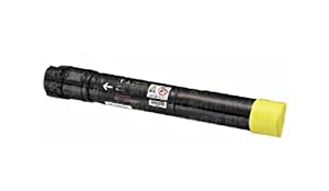富士ゼロックス (FUJI XEROX) トナーCT201132 大容量 イエロー/黄 （純正品) DocuPrint C2250 / C3360(中古品)