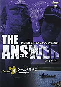 THE ANSWER Game5 [ヴィデオディスク](中古品)
