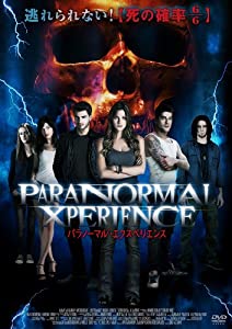 パラノーマル・エクスペリエンス [DVD](中古品)