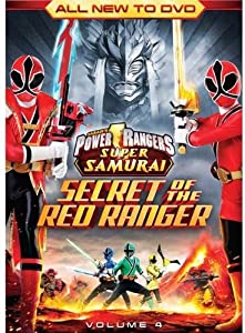 Power Rangers Super Samurai: Secret of the Red 4 [DVD](中古品)