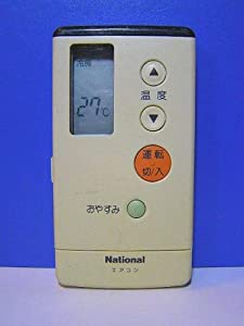 パナソニック ナショナル エアコンリモコン A75C694(中古品)