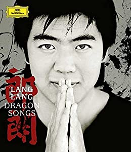 Dragon Songs-Lang Lang in China [Blu-ray](中古品)
