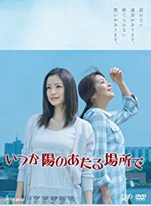 真夜中のバレリーナ[Deluxe Edition] [DVD] Amazon.co.jp: 真夜中のバレリーナ[Deluxe Edition] [DVD