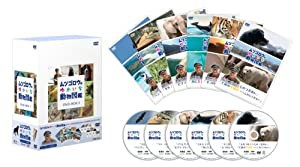 ムツゴロウのゆかいな動物図鑑 DVD-BOX 1