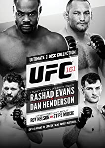Ufc 161 [DVD](中古品)