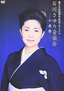 CD輸入】 Soprano Collection / マリア・カラス／スタジオ録音リ