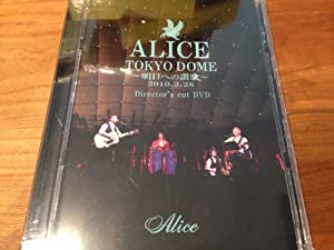 Life After Death(中古品)
