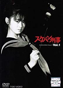 Amazon.co.jp: 島津亜矢 新歌舞伎座公演 おしずの恋 [DVD