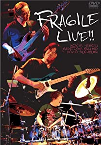 FRAGILE 矢堀孝一×水野正敏×菅沼孝三 LIVE!! [DVD](中古品)