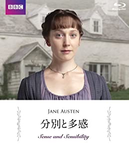 分別と多感[Blu-Ray](中古品)