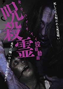 Yの悲劇 [DVD] Amazon.co.jp: Yの悲劇 [DVD] : 石坂浩二, 八千草薫, 夏目雅子
