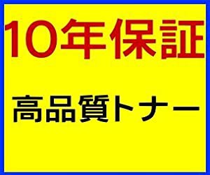 エプソン LPC3K10M 感光体ユニット リサイクル マゼンダ(中古品)の通販は