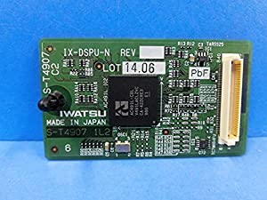 IWATSU/岩通 LEVANCIO(レバンシオ) DSPユニット IX-DSPU-N(中古品)