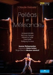 クロード・ドビュッシー:歌劇「ペレアスとメリザンド」[DVD](中古品)
