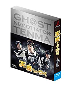 (未使用･未開封品)　Sotelo: El Publico [Blu-ray] 0pbj0lf Sotelo: El 販売 Publico [DVD] 未使用・未開封品) Sotelo: El Publico