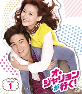 超級☆大英雄~遥かなる時空を超えて~DVD-BOX(14巻組)(中古品)