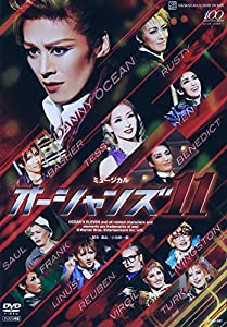 【中古】 一度は訪れたい世界の街17 ウィーンの旅 オーストラリア　(DVD)　RCD-5817 楽天市場】一度は訪れたい世界の街 dvdの通販