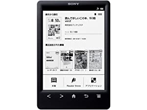 ソニー 電子書籍リーダー Reader 6型 Wi-Fiモデル ブラック PRS-T3S/B(中古品)