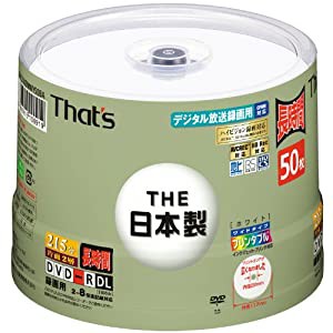 【Amazon.co.jp限定】太陽誘電製 That's DVD-R DL 片面2層 ビデオ用 CPRM対応8倍速215分8.5GB 日本製 ワイドプリンタブル白 スピ