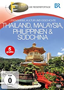 Thailand Malaysia Philippine [DVD](中古品)