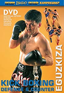 Kick Boxing [Import anglais](中古品)