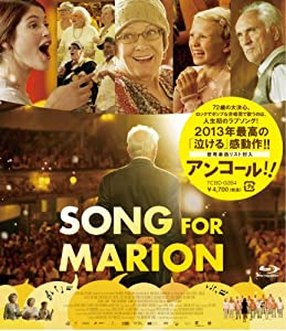 アンコール!! Blu-ray(中古品)