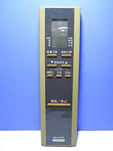 シャープ エアコンリモコン CRMC-A280JBEO(中古品)