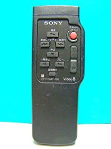 ソニー ビデオカメラリモコン RMT-708(中古品)
