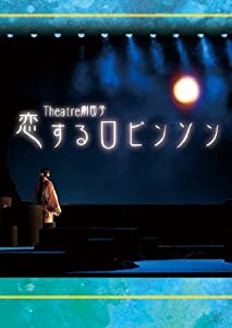 CD輸入】 Soprano Collection / マリア・カラス／スタジオ録音リ