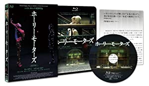 中古】 Small Explosions That Are Yours To Keep [import