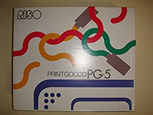 【理想科学】プリントゴッコ PG-5 本体 ランプ インク付き フルセット(中古品)