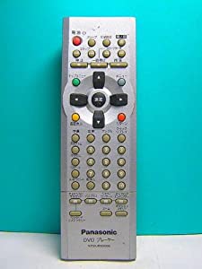 パイオニア オーディオリモコン AXD7359 蓋無 6087 テレビ、オーディオ、カメラ パイオニア オーディオリモコン