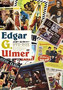 エドガー・G・ウルマー DVD-BOX(中古品)